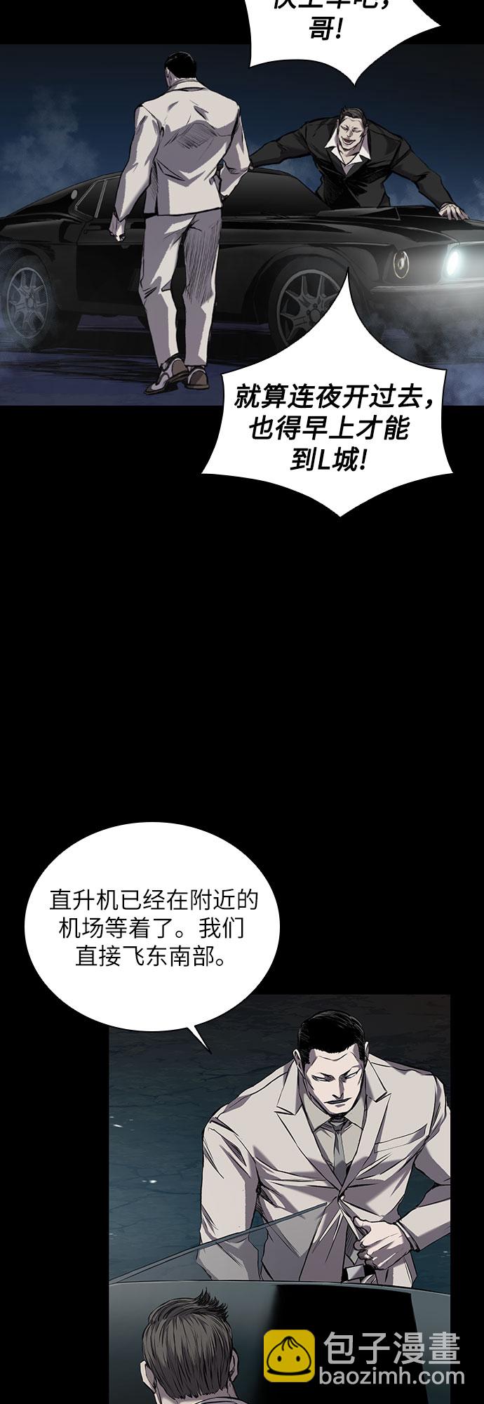 第1话111