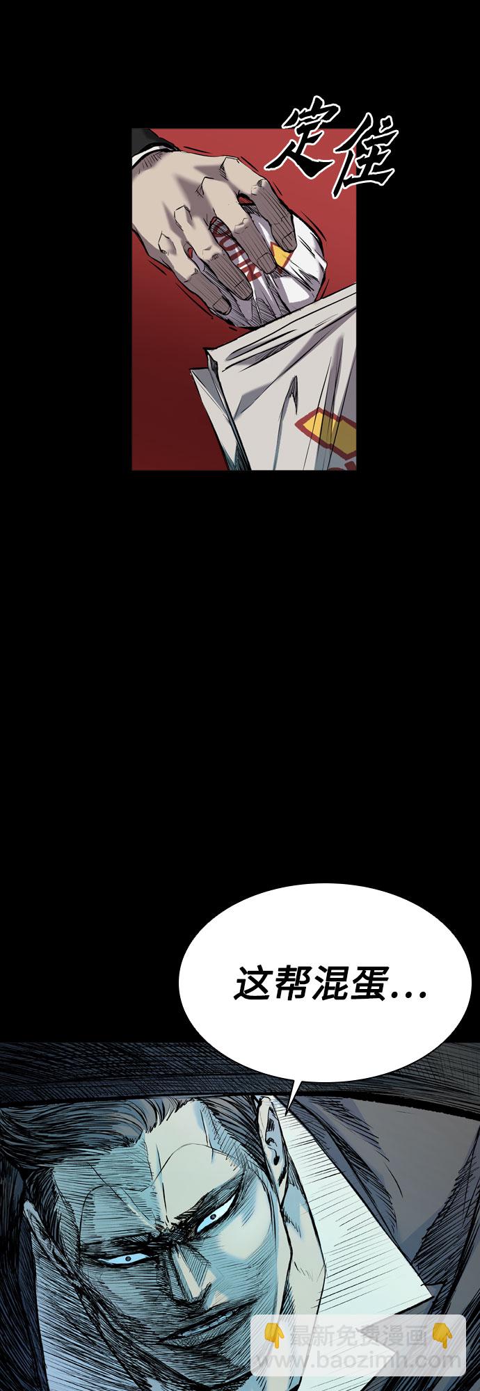 第1话114