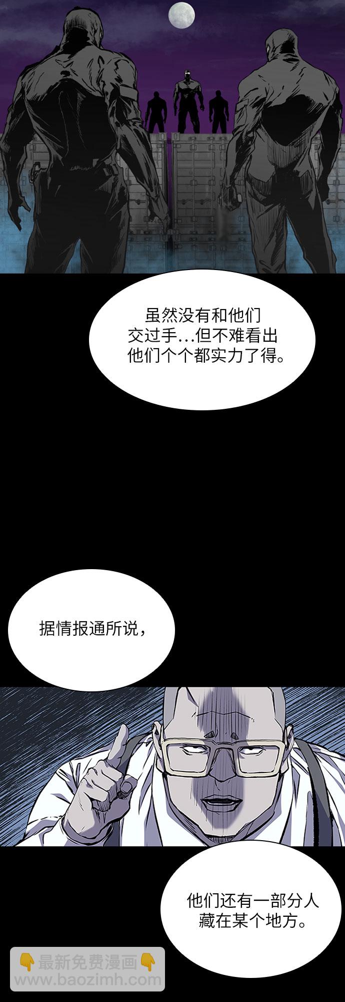 第1话36