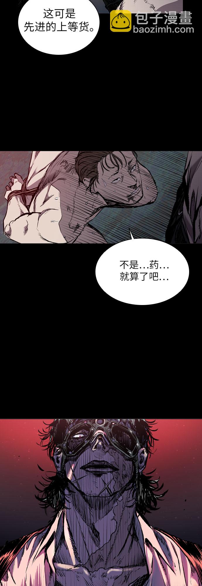 第1话55