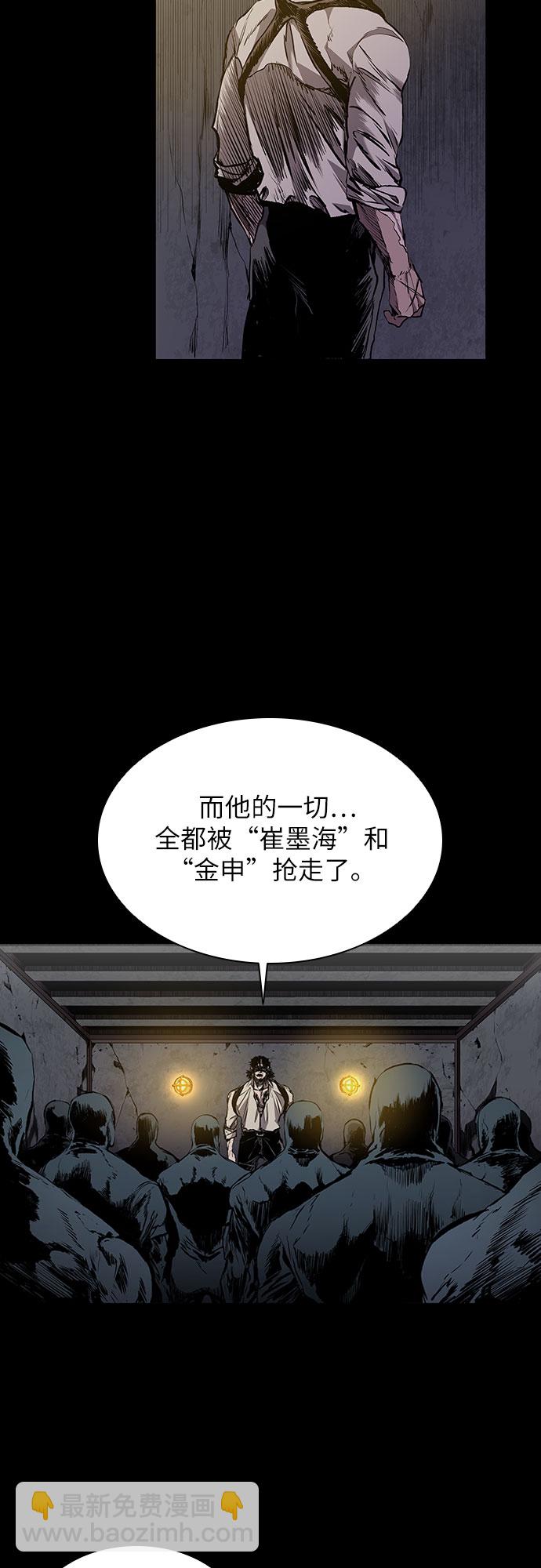 第1话64