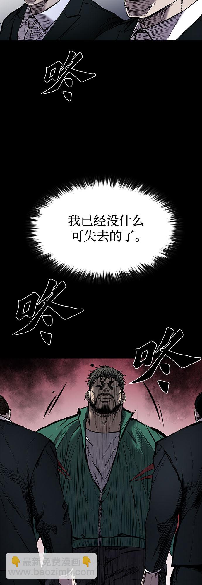第5话22