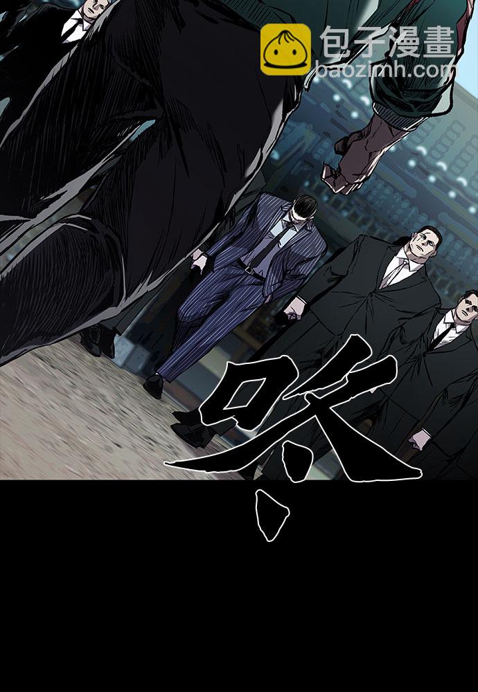 第5话28
