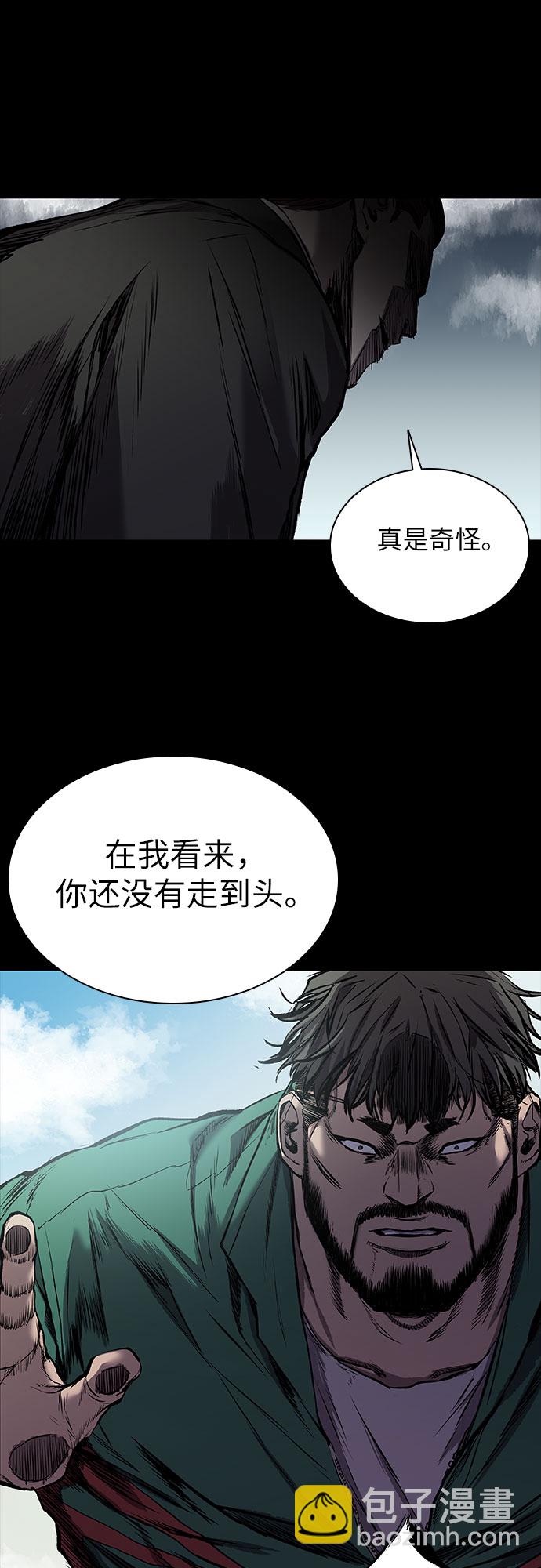 第5话46