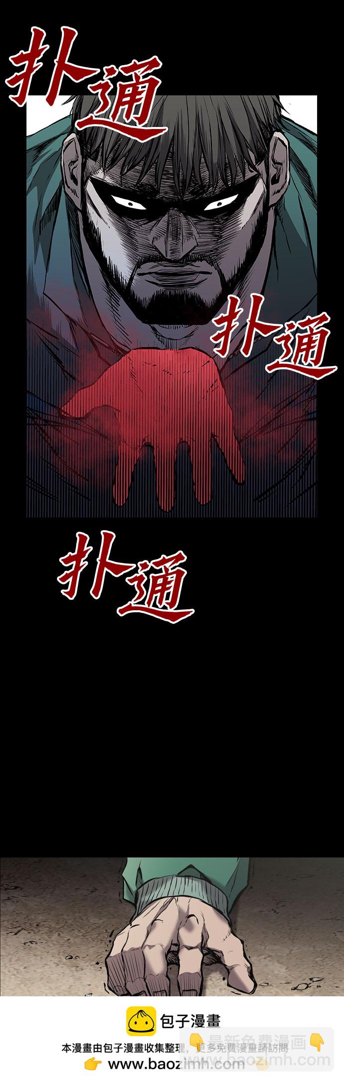 第5话49