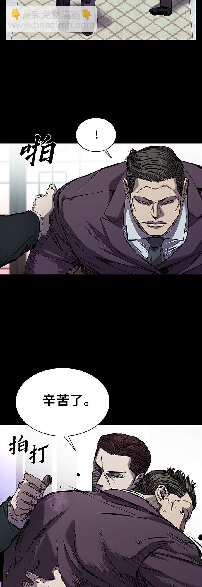 第5话63