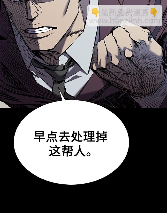 第5话72