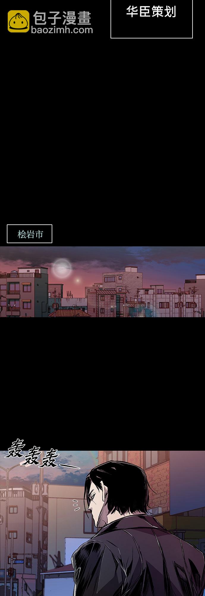 第5话87