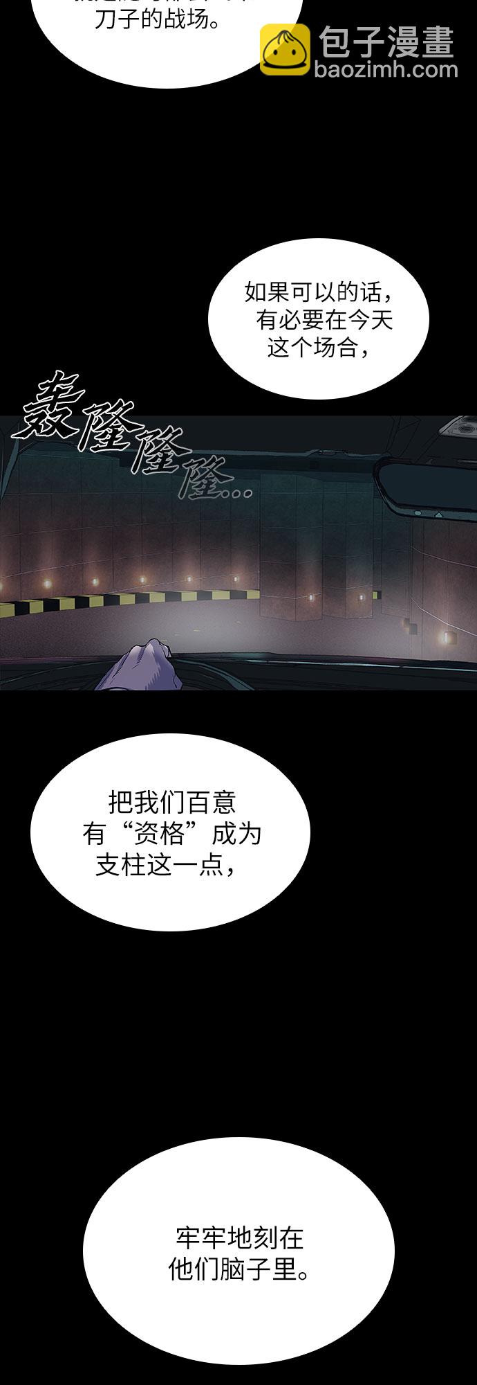 第6话15