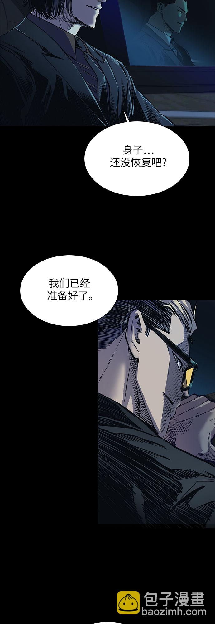 第6话17