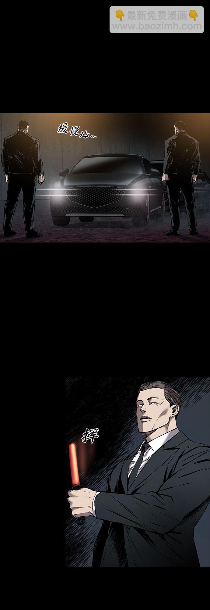 第6话22