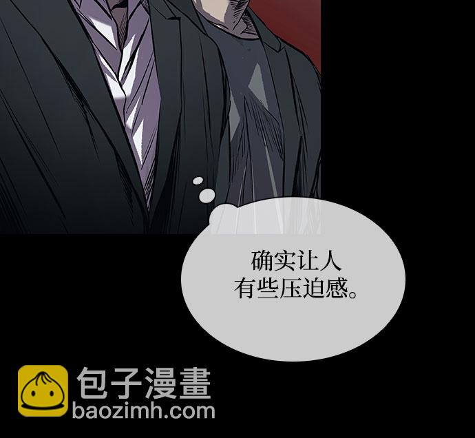 第6话34