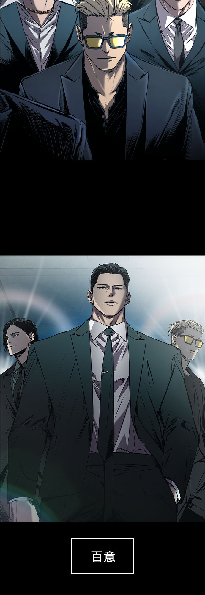 第6话36