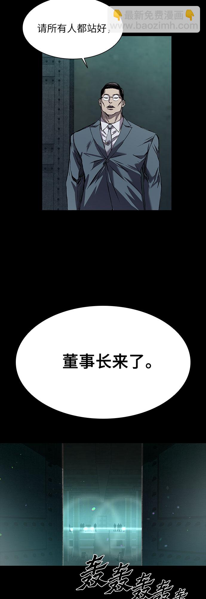 第6话40