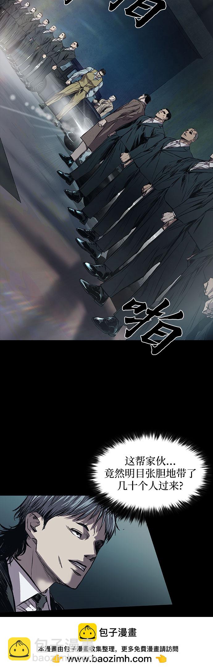 第6话53