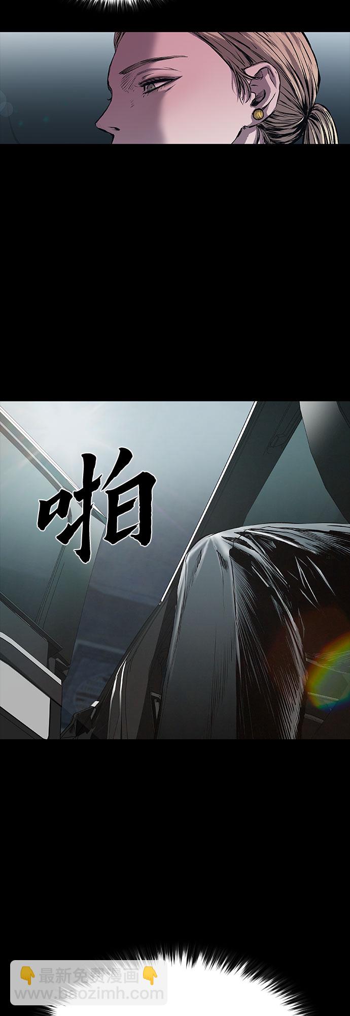 第6话57