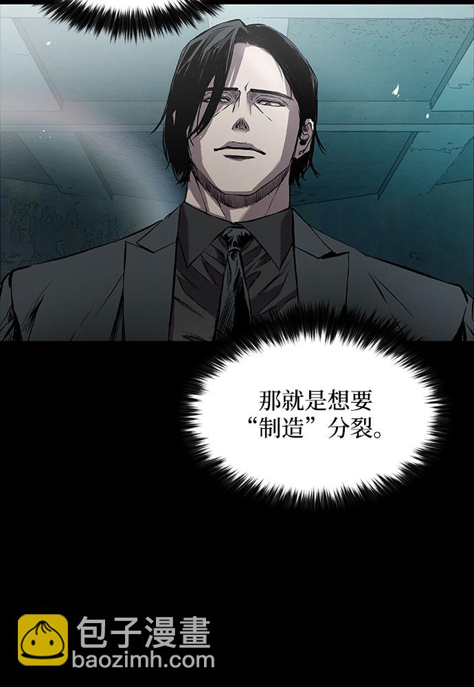 第6话64