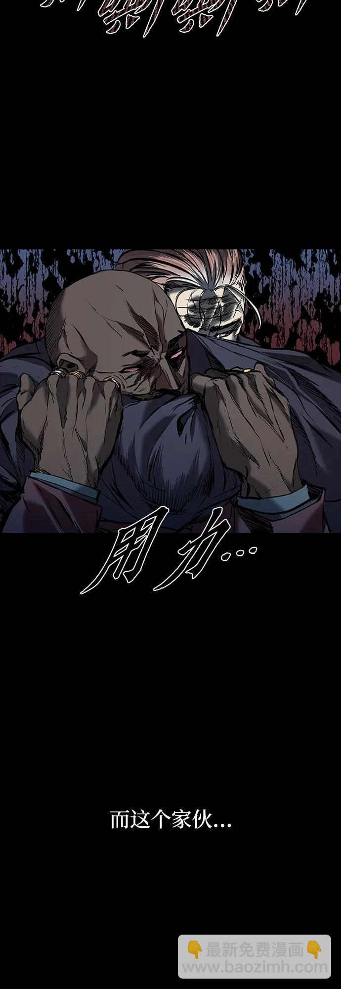 第20话35
