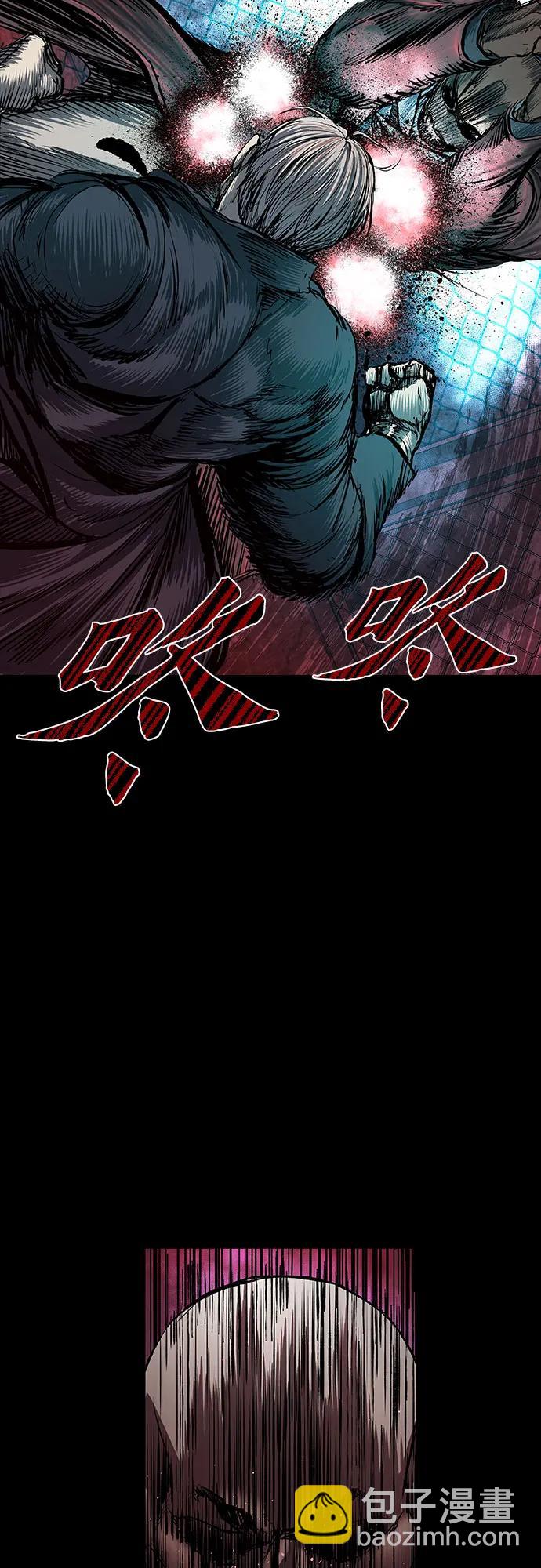 第20话66