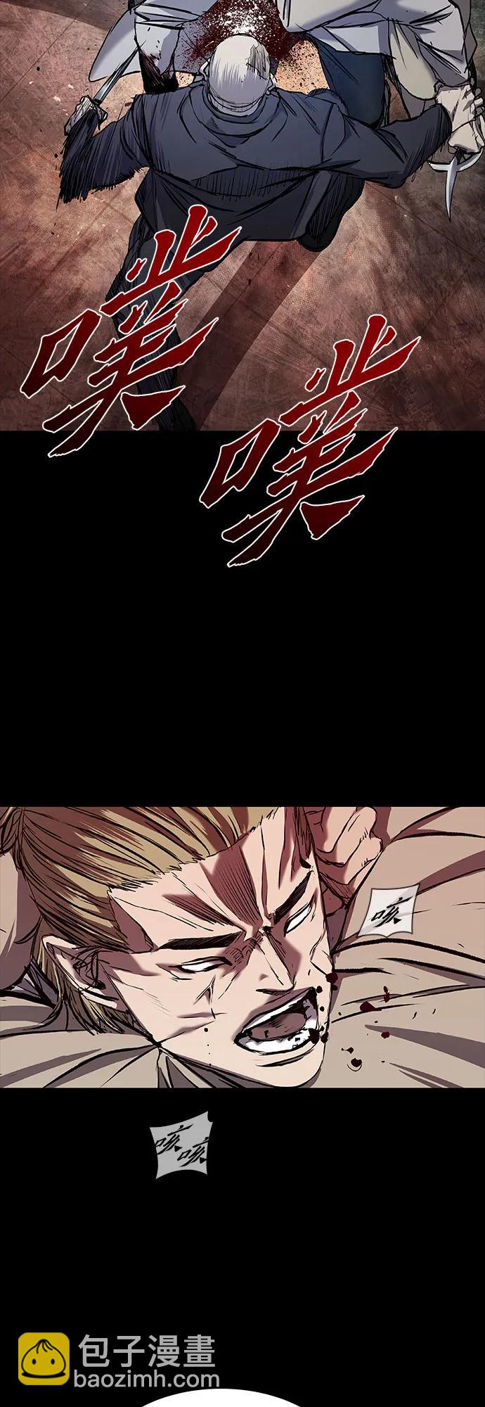 第35话46