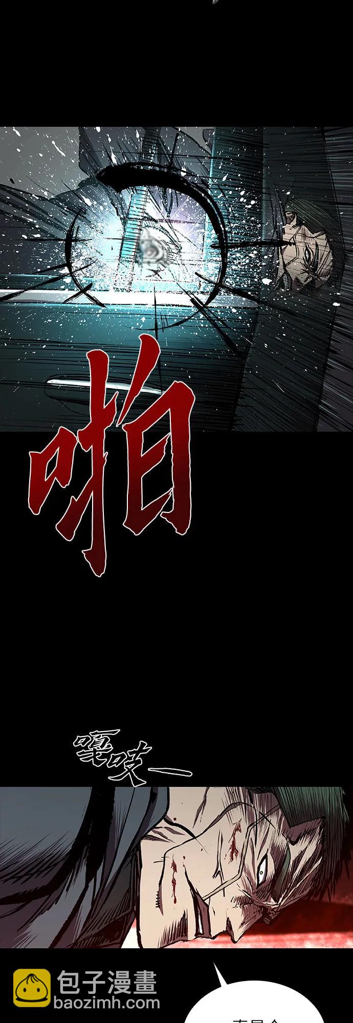 第51话30