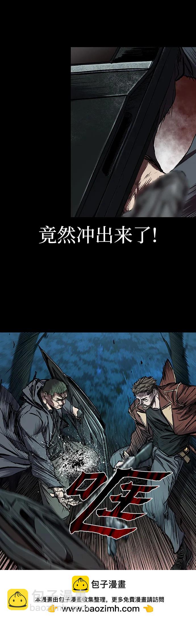 第51话49