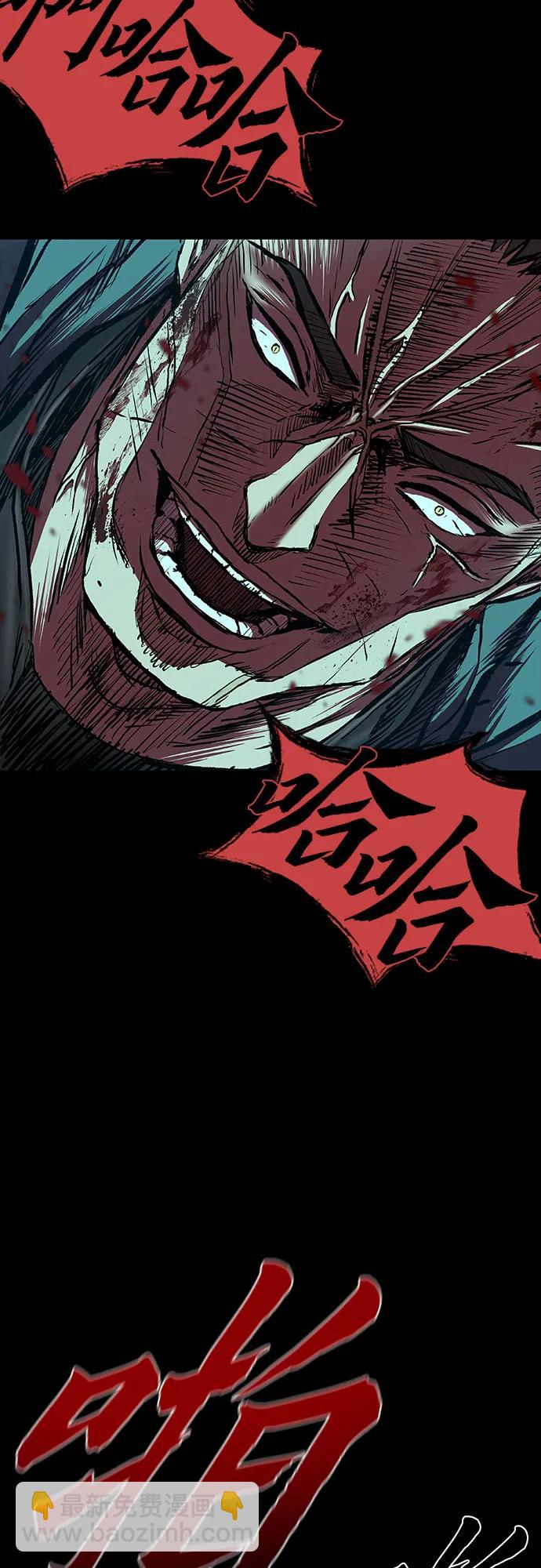 第51话61