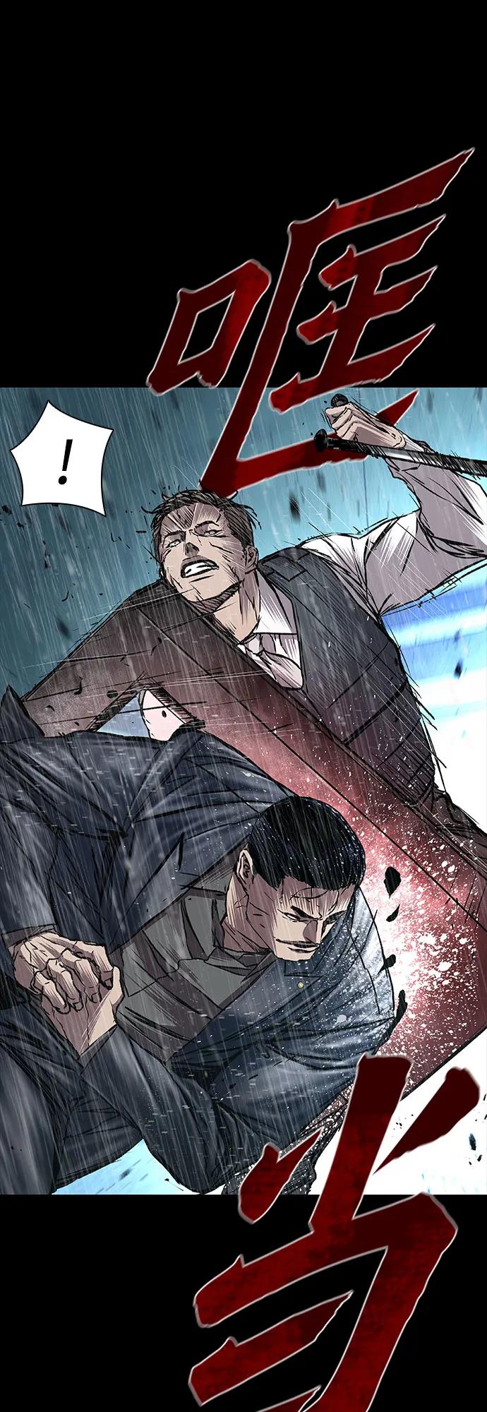 第66话14