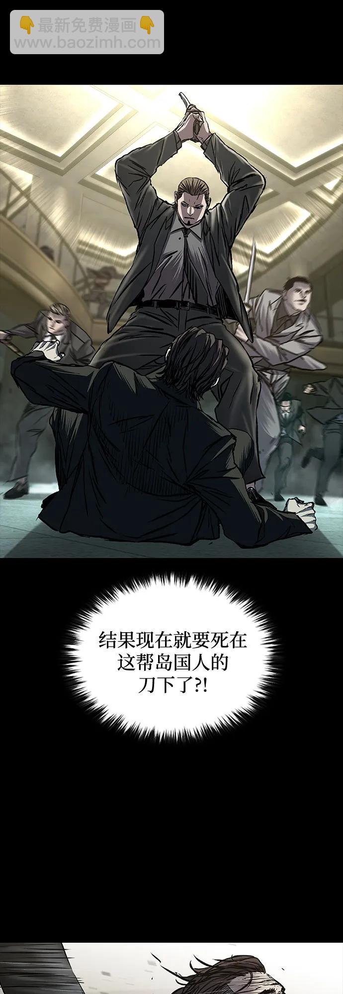 第66话33