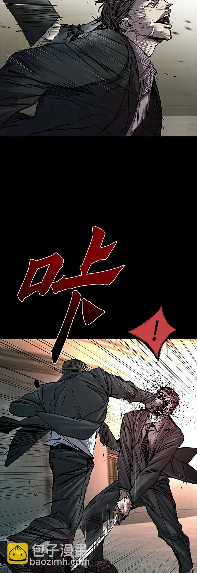 第66话34