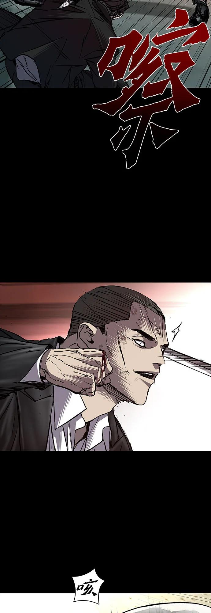 第66话35