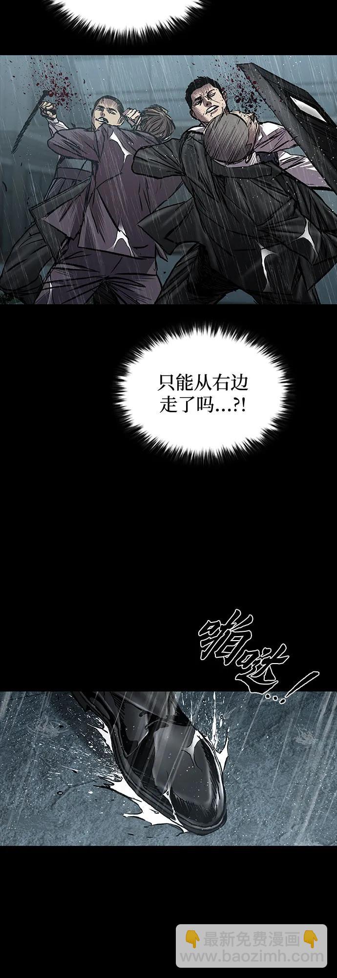 第66话40