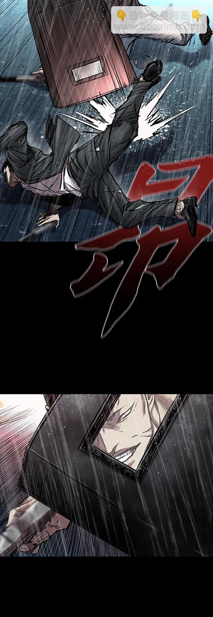 第78话11