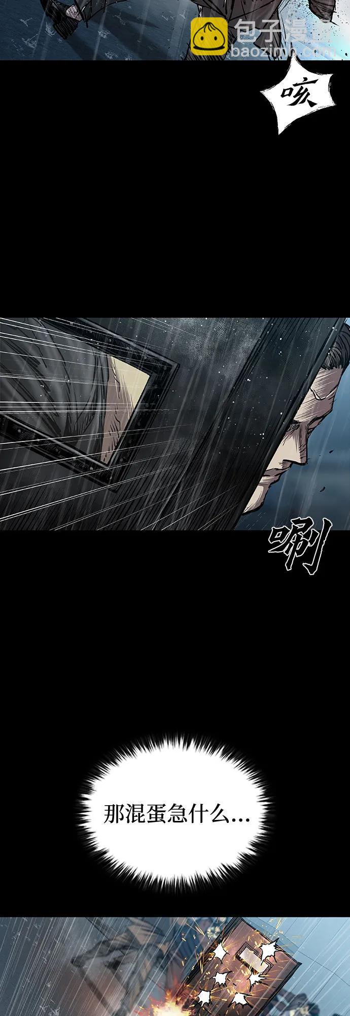 第78话13