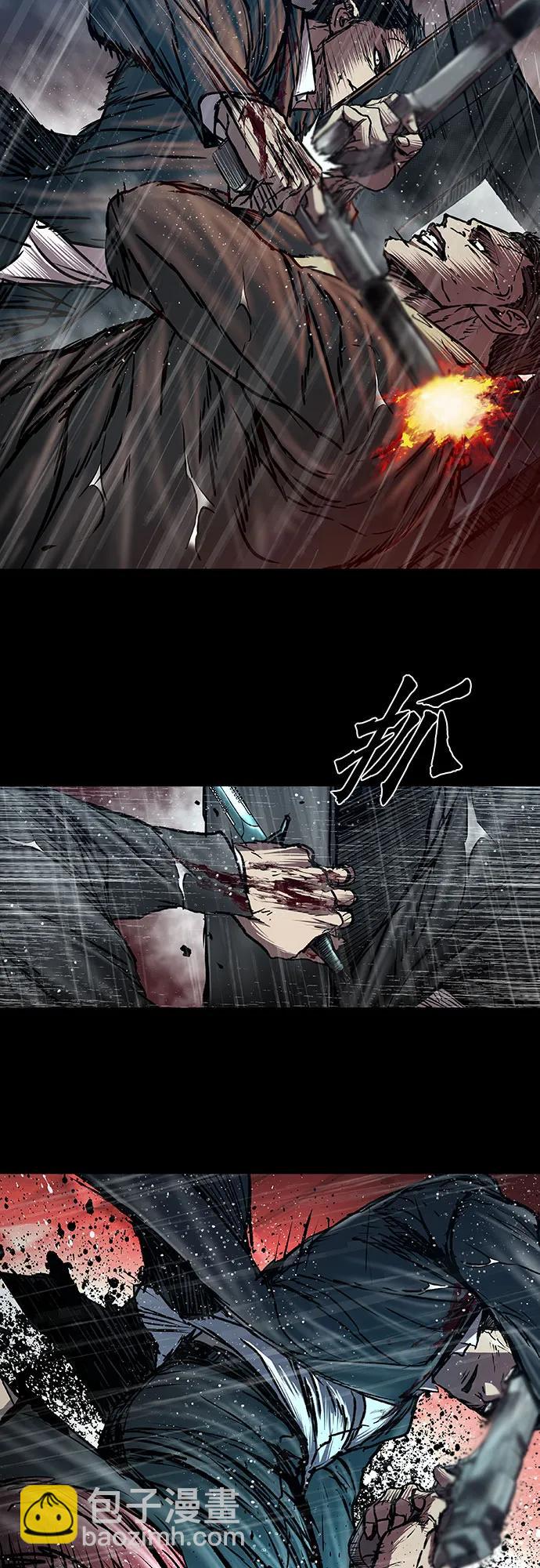 第78话17