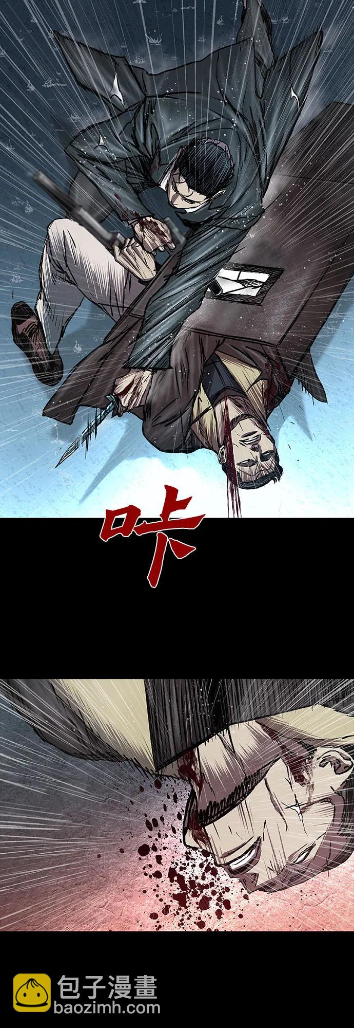 第78话19