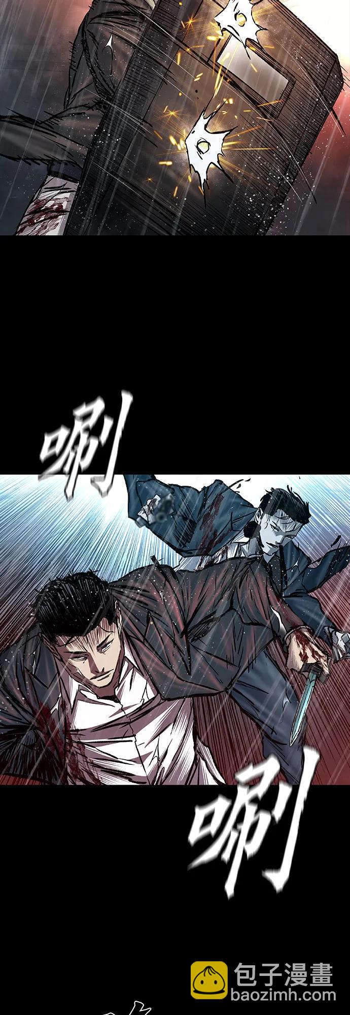 第78话22