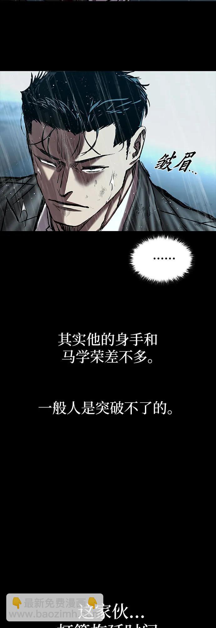 第78话25