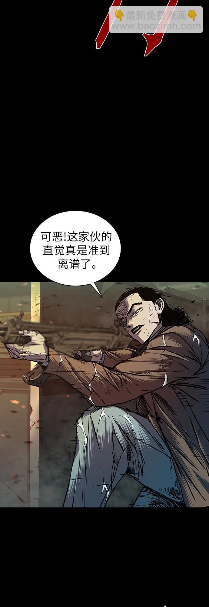 第78话33