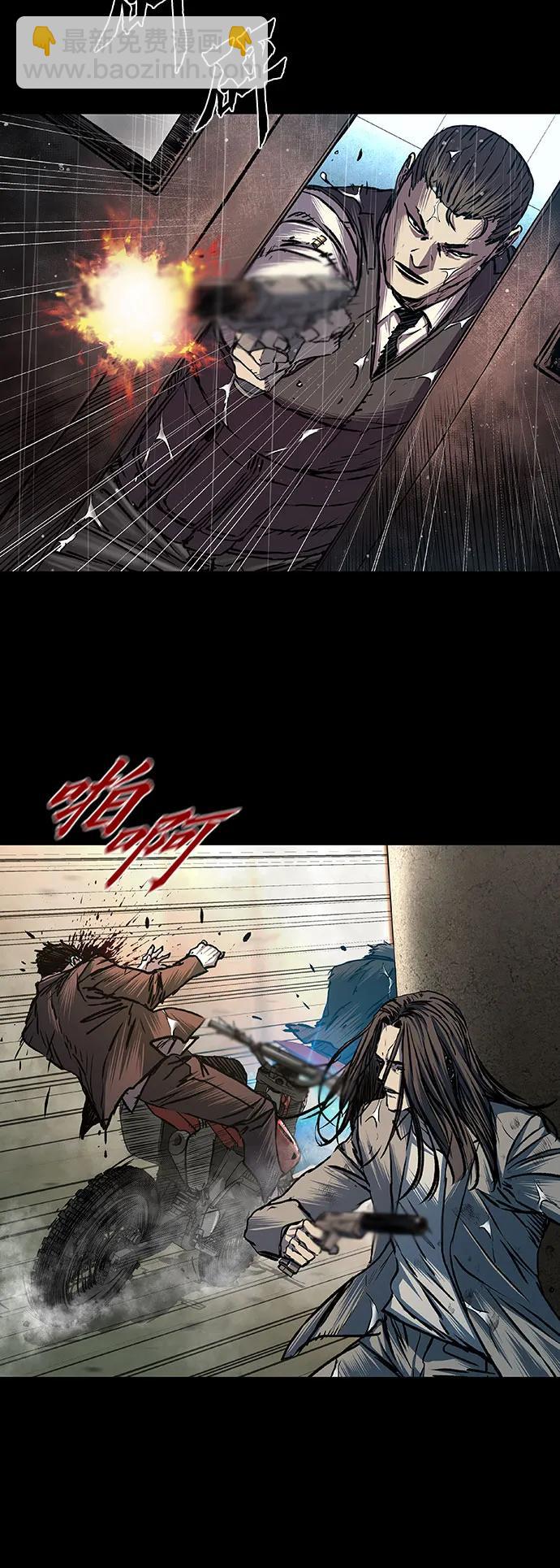 第78话41