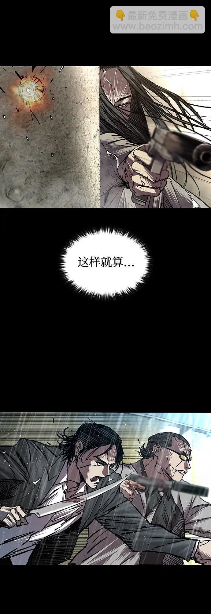 第78话52
