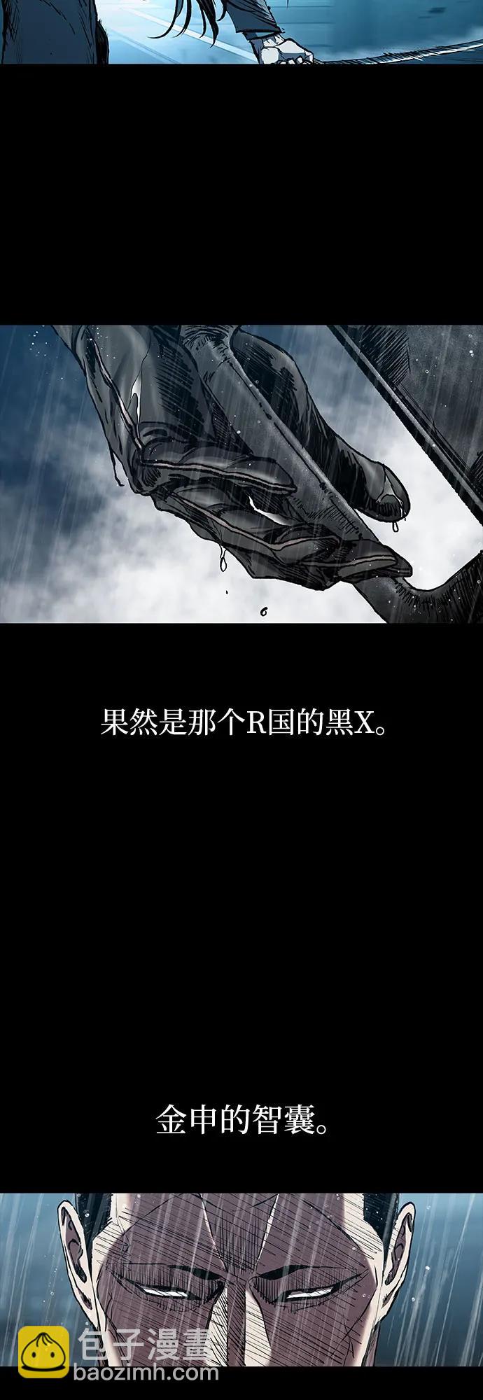 第78话55