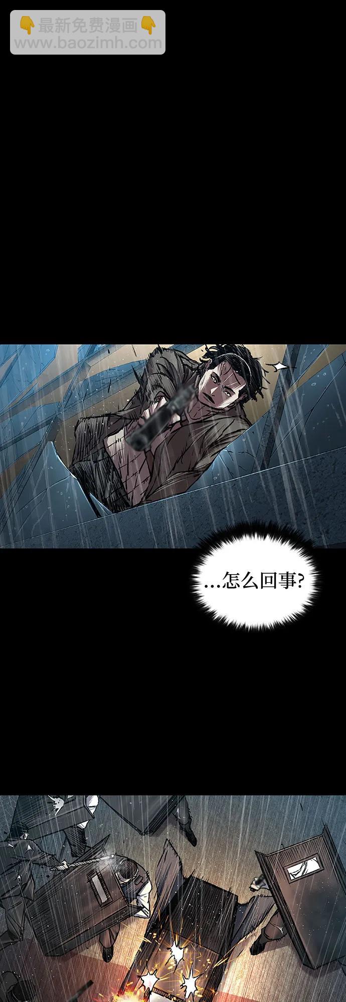 第78话57