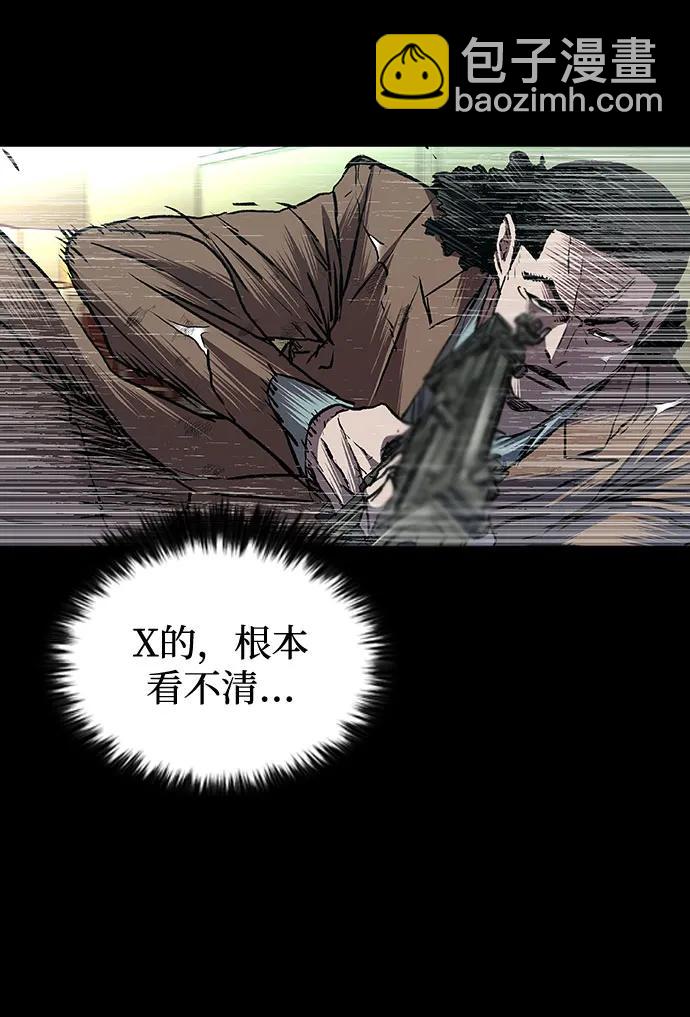 第78话59