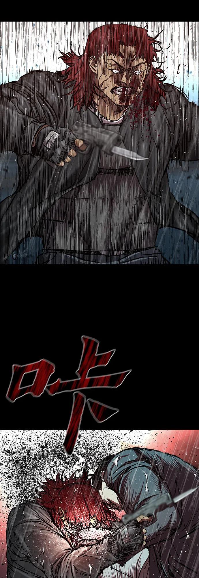 第78话70