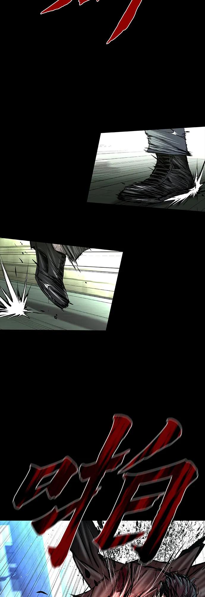 第88话20