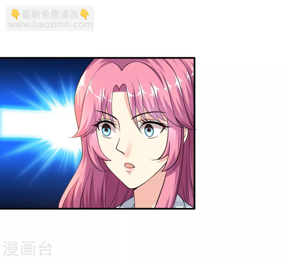 第7话 敢不敢？28