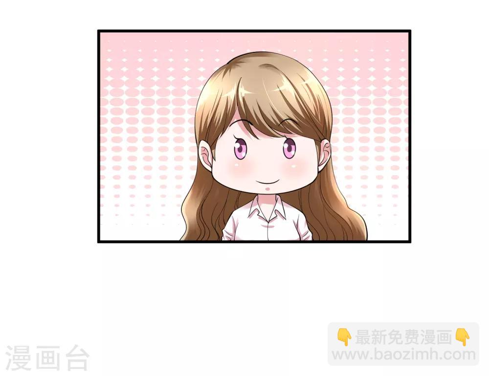 第12话 你有资格么15