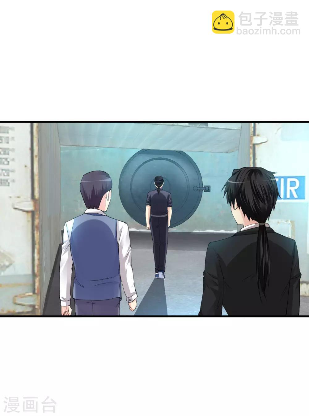 第14话 废弃工厂18