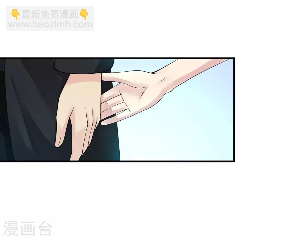 第16话 拜师21